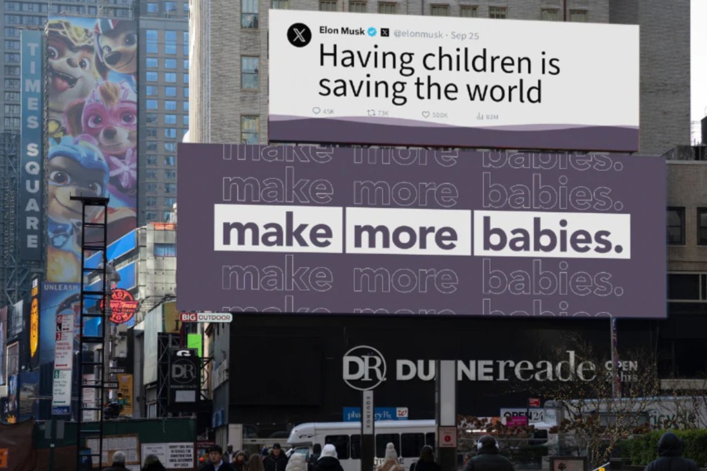 EveryLife billboard in Times Square