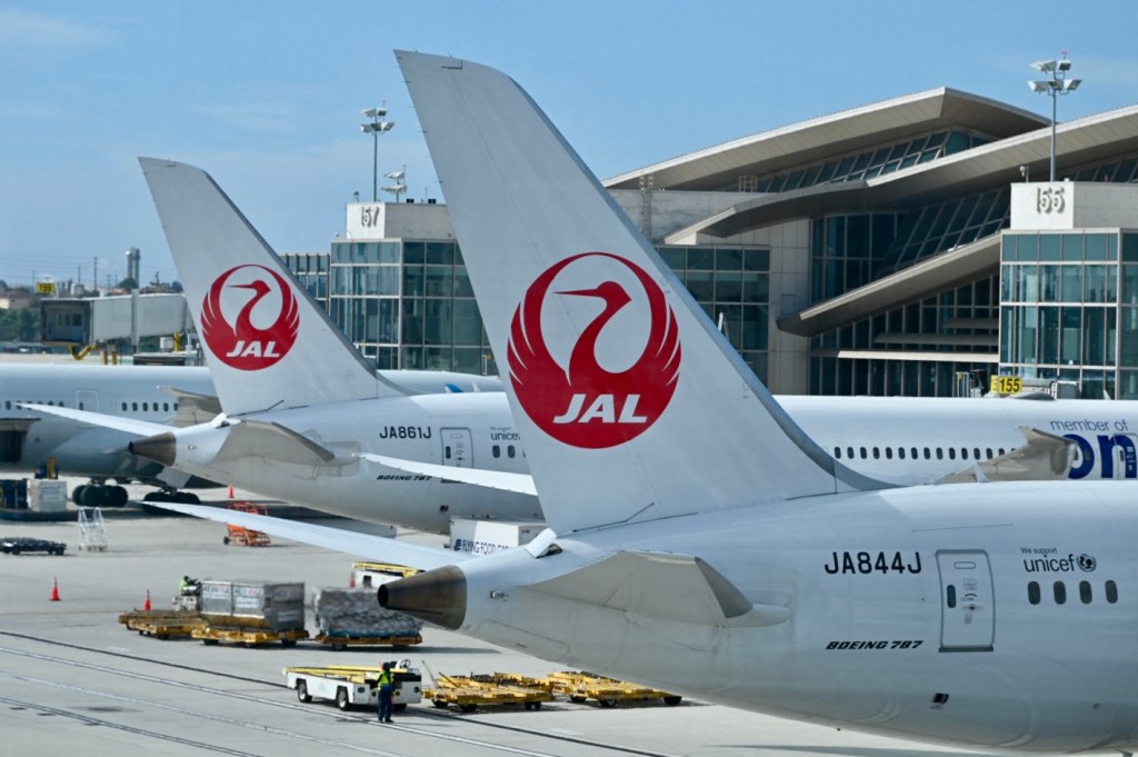 JAL