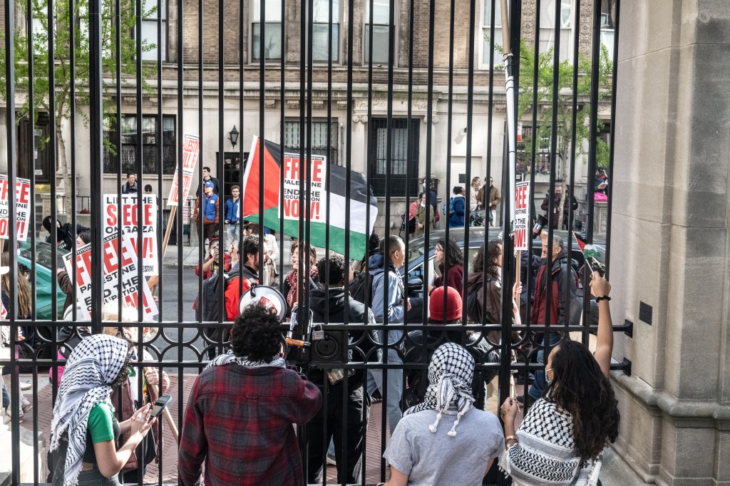 Columbia University protests