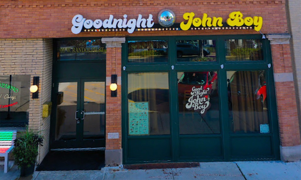 the exterior of good night john boy