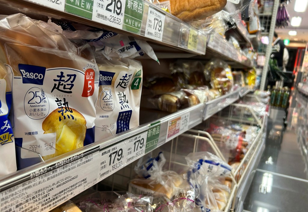 bread aisle in grocery store