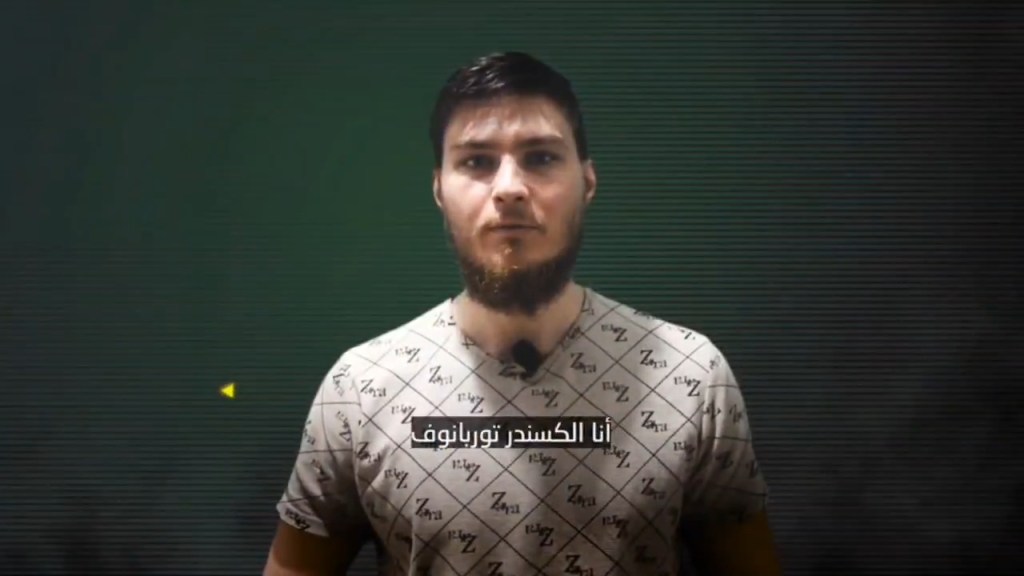 Palestinian Islamic Jihad released a proof-of-life video on Wednesday of Russian-Israeli hostage Alexander “Sasha” Troufanov.