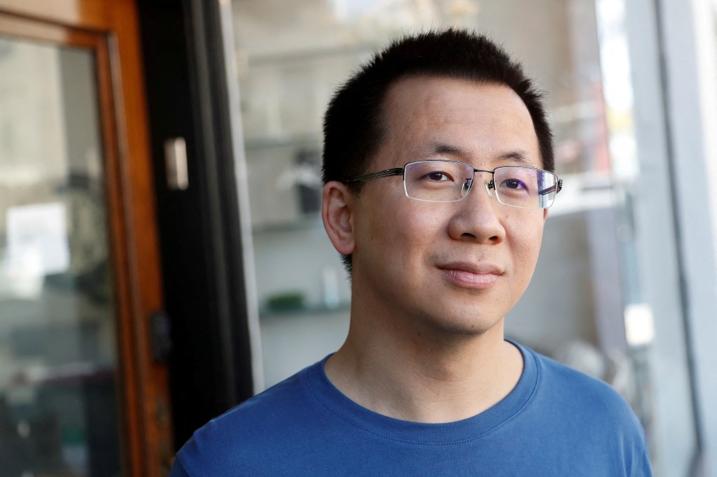 Zhang Yiming, founder and former global CEO of ByteDance