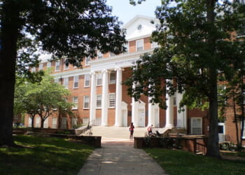 Tydings Hall at the University of Maryland