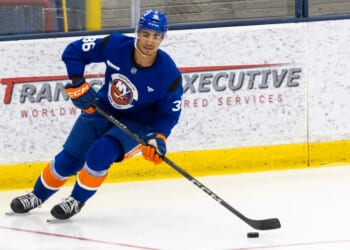 Isaiah George sent down to AHL as Islanders' last cut