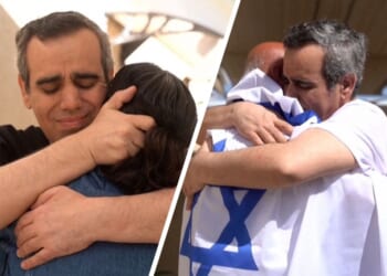 Emotional Moment Israeli Hostage Omri Miran Reunites with Wife and Dad (Video)