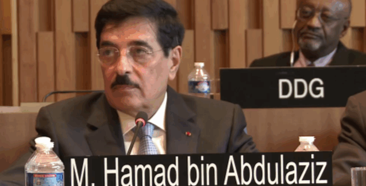 Former Qatari Ambassador to US Praises Hamas Honcho and Vilifies 'Enemy of Humanity' Israel