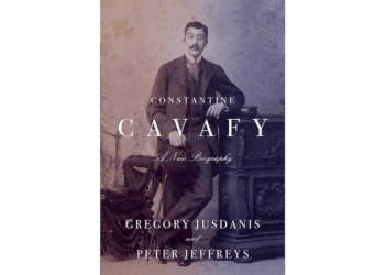 C.P. Cavafy: Cosmopolitan Poet