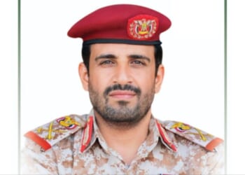 Houthis' Chief of Staff Is Dead Following Israeli Strike