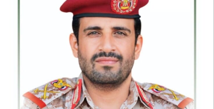 Houthis' Chief of Staff Is Dead Following Israeli Strike