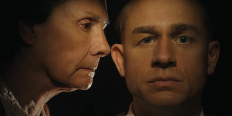 Stream It Or Skip It?