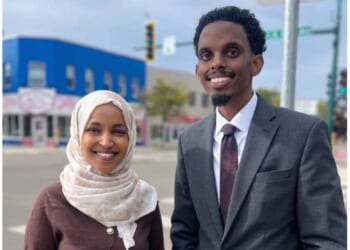 Ilhan Omar-Endorsed Democratic Socialist Omar Fateh Loses Bid for Minneapolis Mayor – Twitchy