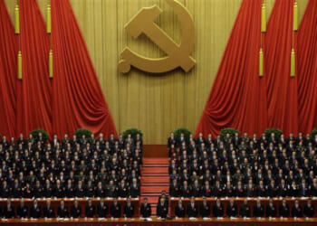 Chinese Climate Group Led by CCP Insiders Gave More Than $1M to Harvard and University of California in 2024, Tax Filings Show