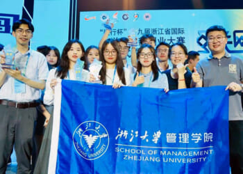 Chinese Universities Surpass Harvard Despite Glaring Lack of Racial Diversity