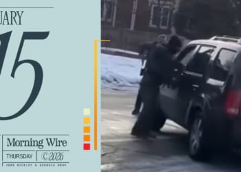 ICE Agent ‘Ambushed,’ New Details In Renee Good Case, & The Clintons Duck Congress