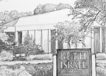 Mississippi’s Largest Synagogue Set Ablaze In Arson Attack, Suspect In Custody