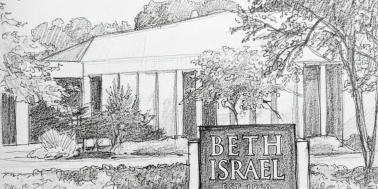 Mississippi’s Largest Synagogue Set Ablaze In Arson Attack, Suspect In Custody