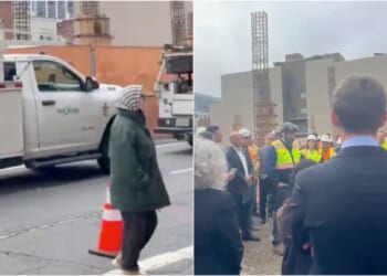 Anti-Capitalist DSA Protest Erupts Into Anti-Semitic Chants