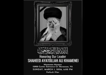 Biden Made Secret Sweetheart Deal With Iran Group Backing Anti-American Mosque