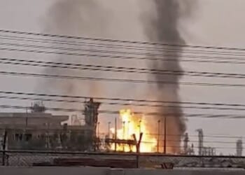 Iran threatens strikes on oil and gas targets after South Pars gas field hit