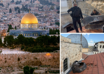 Iranian Missiles Threaten To Damage Jerusalem’s Holiest Sites As Debris Rains Down