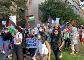 ‘Potentially Materially Inadequate Disclosure’ on Harvard’s $675 Million Bond Offering Prompts ‘Anti-Fraud’ Warning