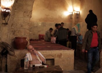 Legal Bathhouses Incoming – Twitchy