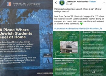 American University Advertising for Jewish Students, Mirroring Efforts From Dartmouth