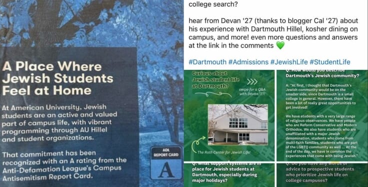 American University Advertising for Jewish Students, Mirroring Efforts From Dartmouth