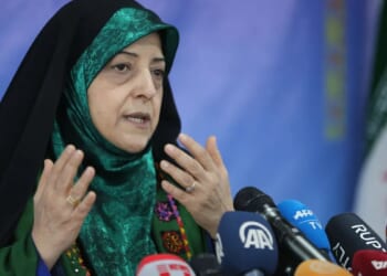 Anti-American ‘Screaming Mary’ Terrorist Family Faces New Reality: U.S. Isn’t Their Playground