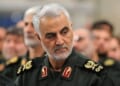 Family Members Of Slain Iranian General Arrested, U.S. Legal Status Revoked