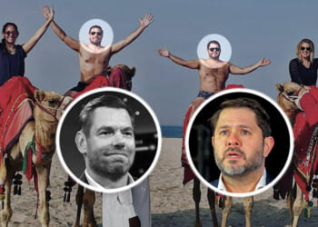 Wingman Woes: Gallego Caught in Swalwell Storm