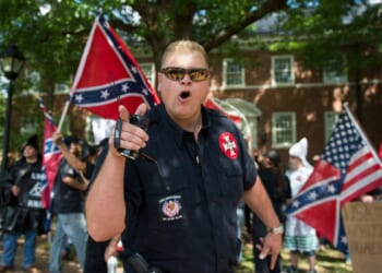 The Left Funds The KKK?