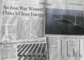 The Misleading Media Groupthink On China’s Renewable Energy