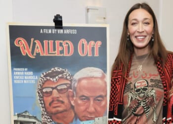 Anti-Israel Hadid Sister Lip-Syncs About Wanting To ‘Torture and Kill’ People, Turn Them Into ‘Fertilizer’