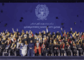 Georgetown 'Islamophobia' Initiative Required To 'Consult' With Qatar on Guest Speakers, University Contract With Qatari Regime Reveals
