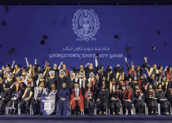 Georgetown 'Islamophobia' Initiative Required To 'Consult' With Qatar on Guest Speakers, University Contract With Qatari Regime Reveals