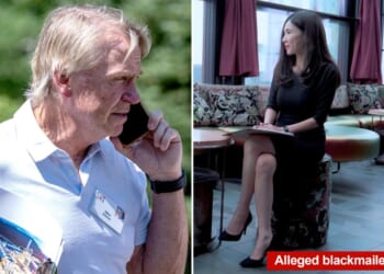 Bucks owner Wesley Edens blackmailed after fling with Chinese divorcee: feds