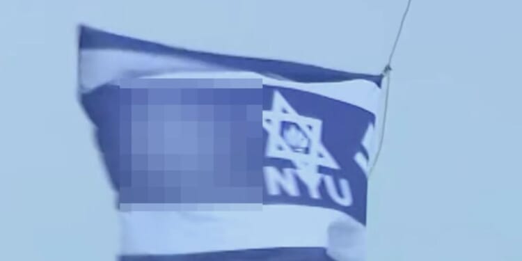 Swastika flag raised above NYU building named after billionaire Jewish causes donor Michael Steinhardt during graduation week