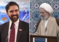 Mamdani met with radical anti-Israel sheikh multiple times -- after he praised Hamas