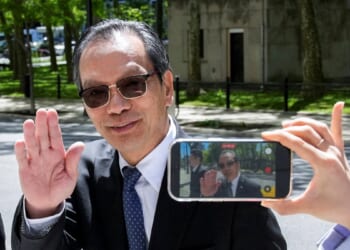 Chinese Agent Found Guilty In NYC ‘Secret Police Station’ Case