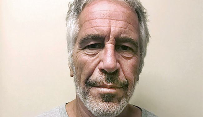 New York Gallery Opens Exhibit of Epstein Files That Visitors Aren’t Allowed to View – Twitchy