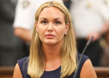 Vanessa Trump Reveals Breast Cancer Diagnosis